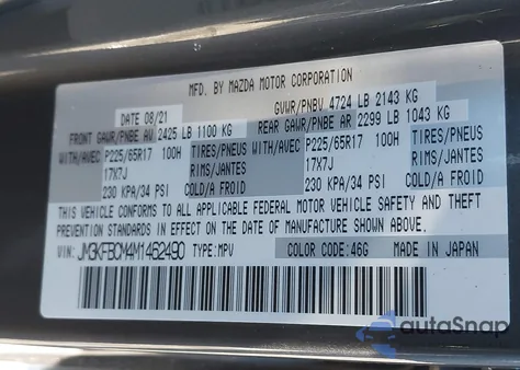 2021 Mazda Cx-5 Touring from USA, damaged, VIN JM3KFBCM4M1462490